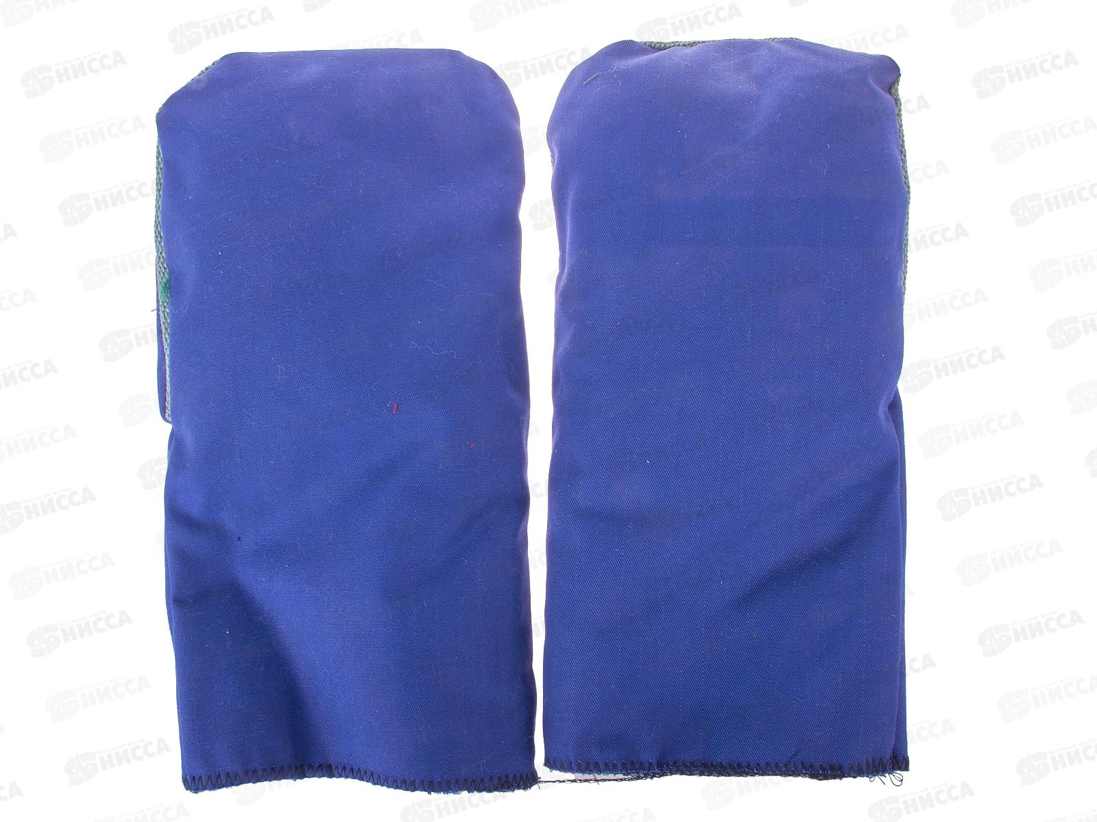 Рукавицы меховые с брезентовым наладонником (искусственным мехом)