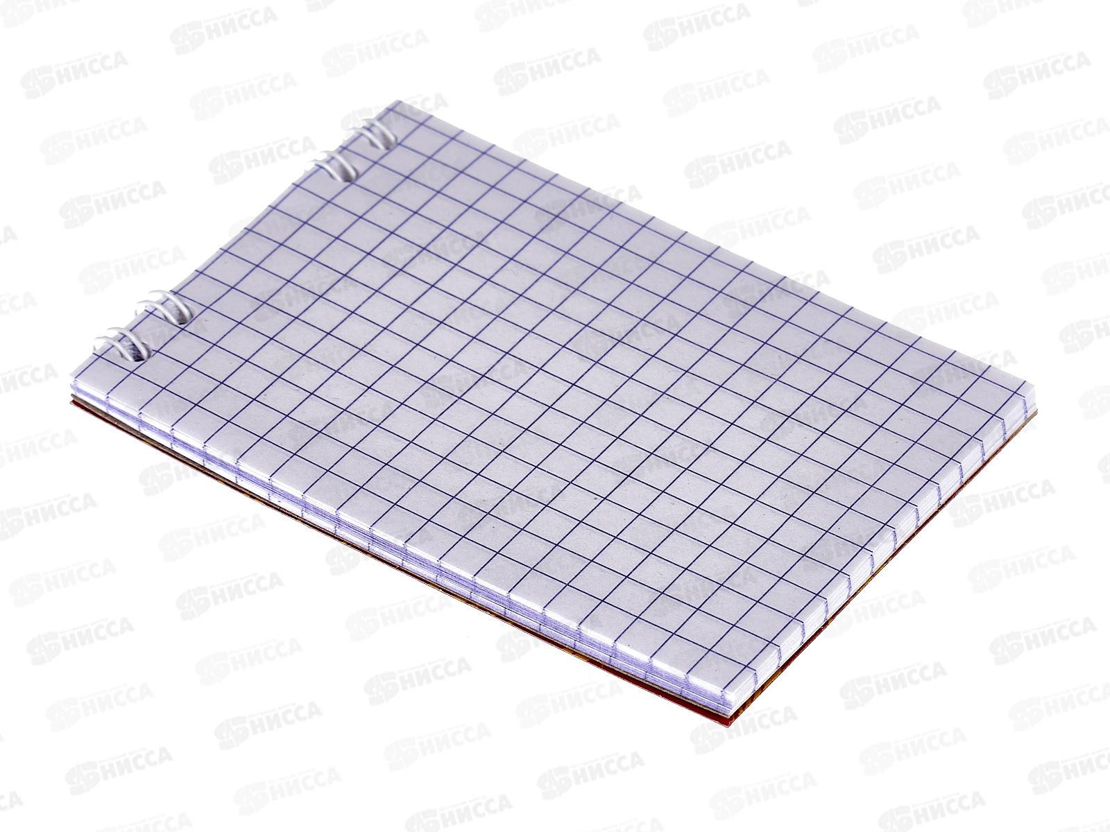 Блокнот 24листа ПГС Цветы, 68*98, на  гребне. *24
