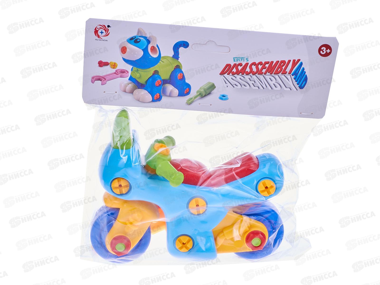 Конструктор детский 88715 Мотоцикл *12   гб