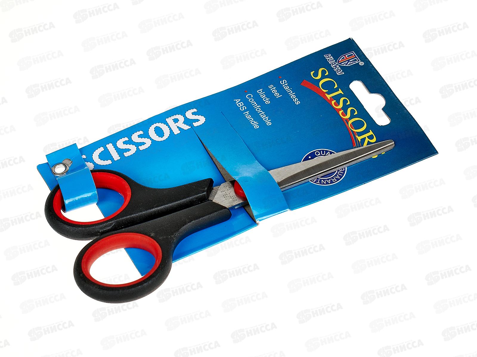 Ножницы 14см, AL-197 *12/600