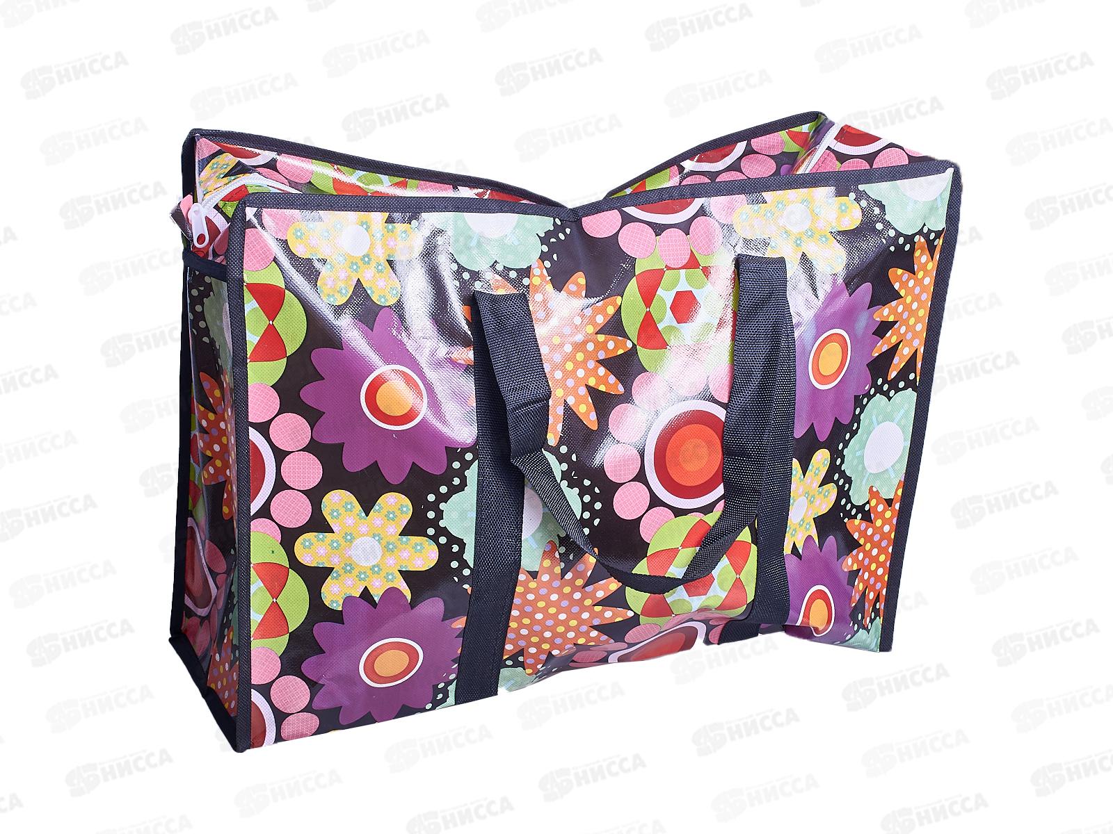 Сумка дорожная с рисунком, 50х35х20см, AL-773-7 *500