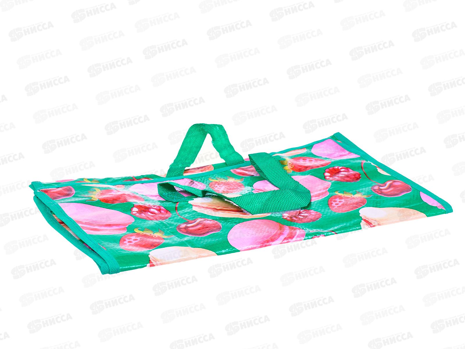 Сумка дорожная с рисунком, 40х45х20см , AL-270 *120