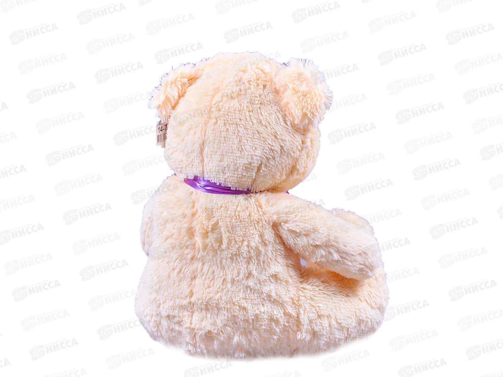 Медведь Байт 14-73-3 Рэббит