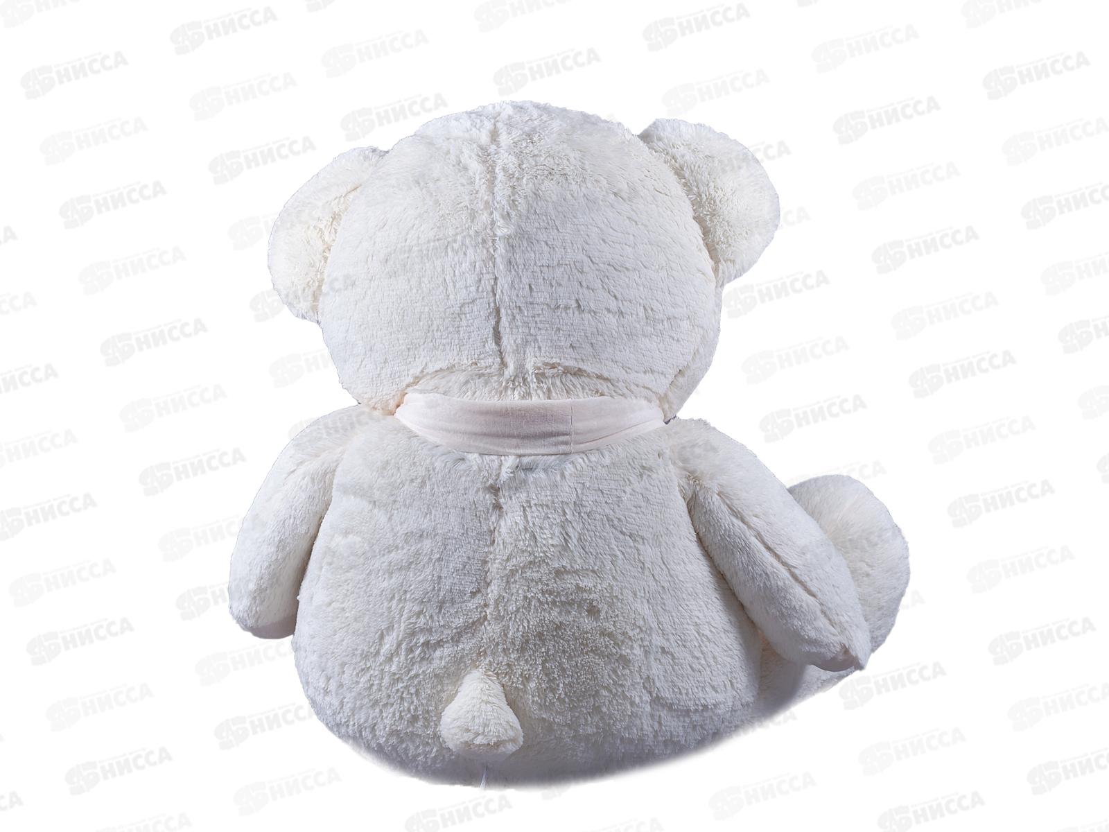 Медведь Буба 14-15-2 (Бежевый)  Рэббит