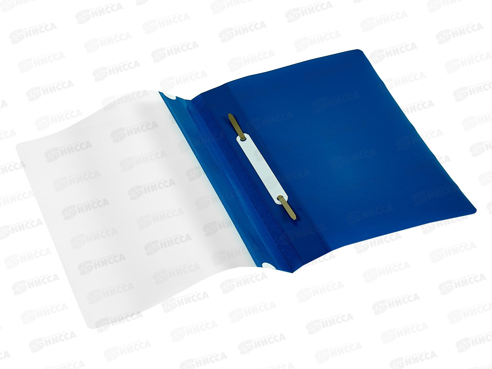 Скоросшиватель inФОРМАТ А5 синий 180мкм, TC401805B *25