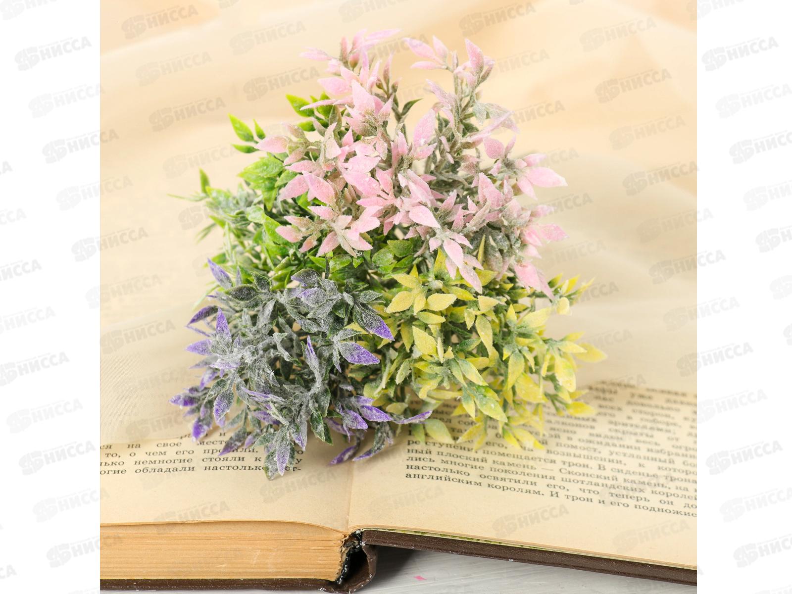 Букет 15см Цветной микс 1653792 *6