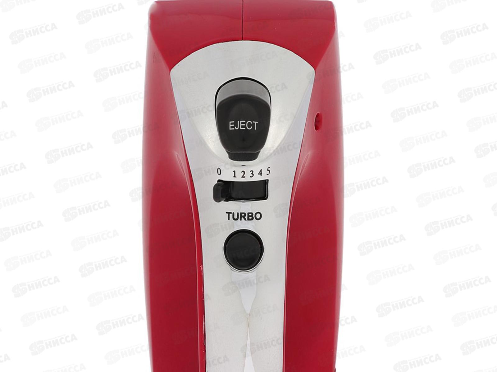 Миксер электрический CT-1118 350вт хром-вишня *12