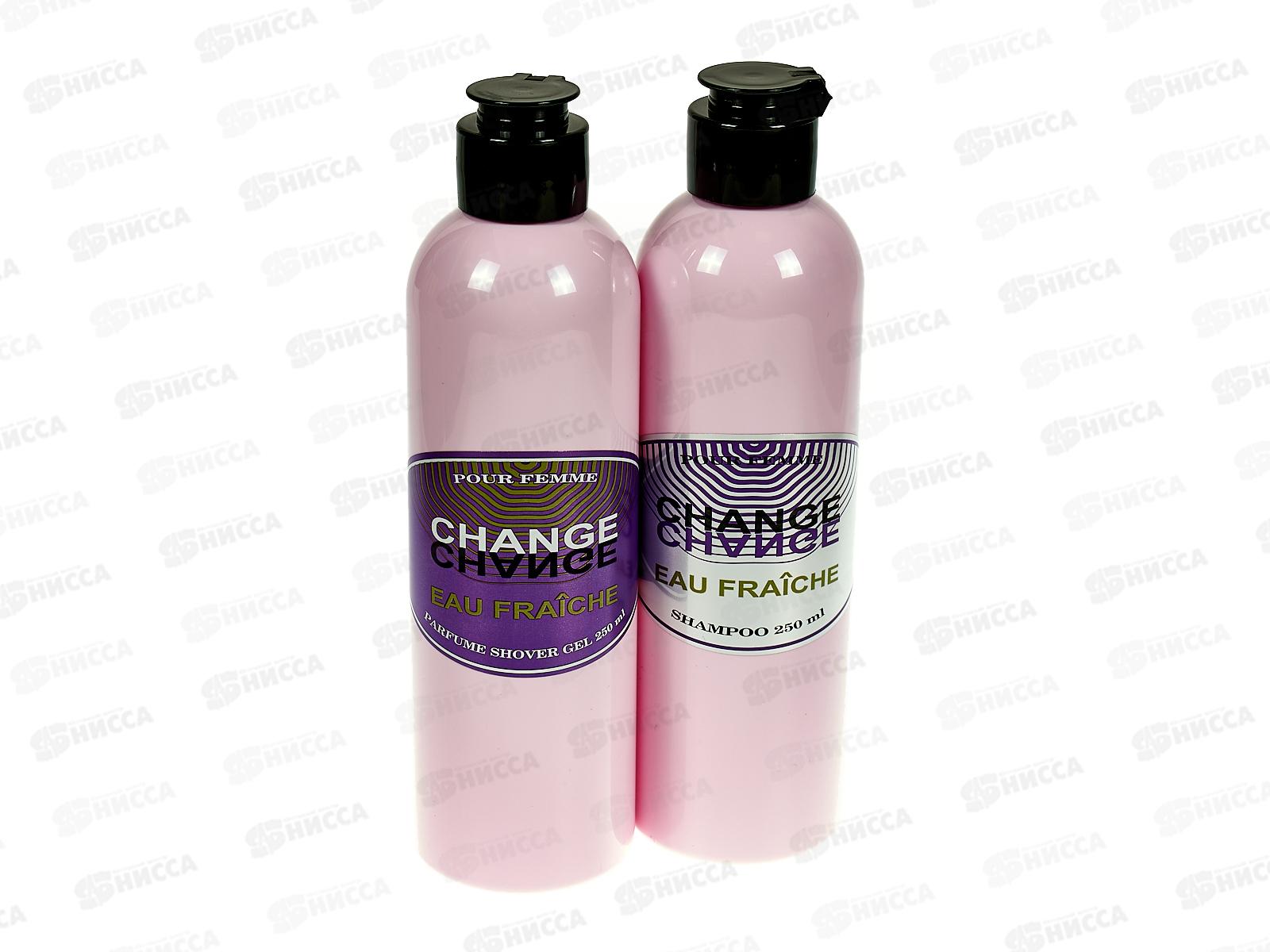 Набор подарочный Change eau Fraiche (шампунь 250мл+гель для душа) женский *7