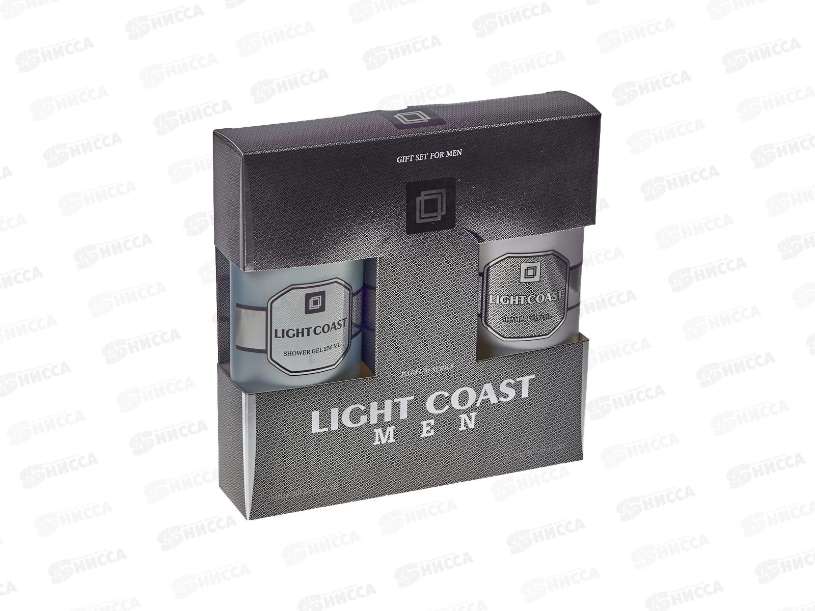Набор подарочный Light Coast 321 (шампунь 250мл + гель 250мл) мужской *10