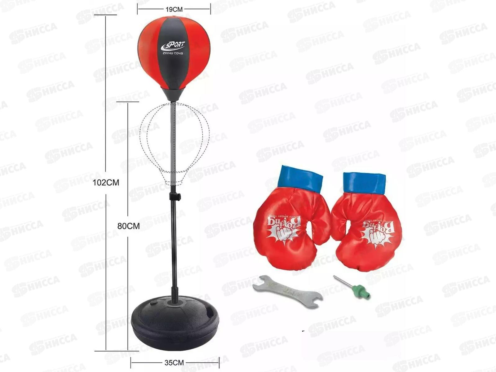 Набор бокса ZY1710 (груша на стойке+перчатки) D19см в/к *4 гб