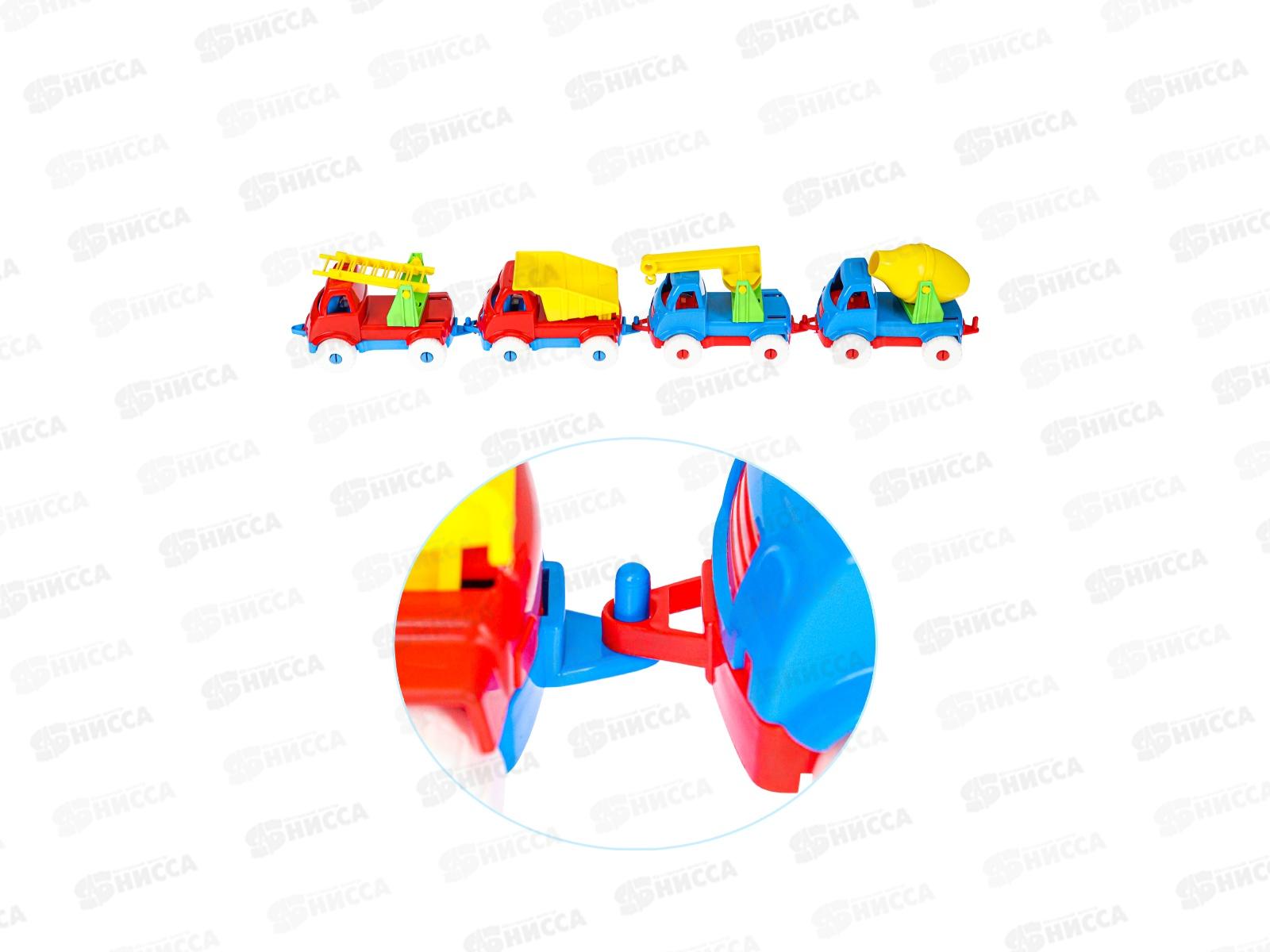 Набор машинок №6 (4 в 1) Самосвал + Пожарная +, И-5682 *9