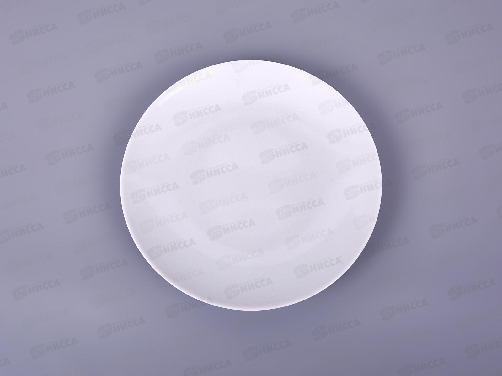 Тарелка мелкая 200мм фарфор 707 Универсал Белье 4С0591 *20