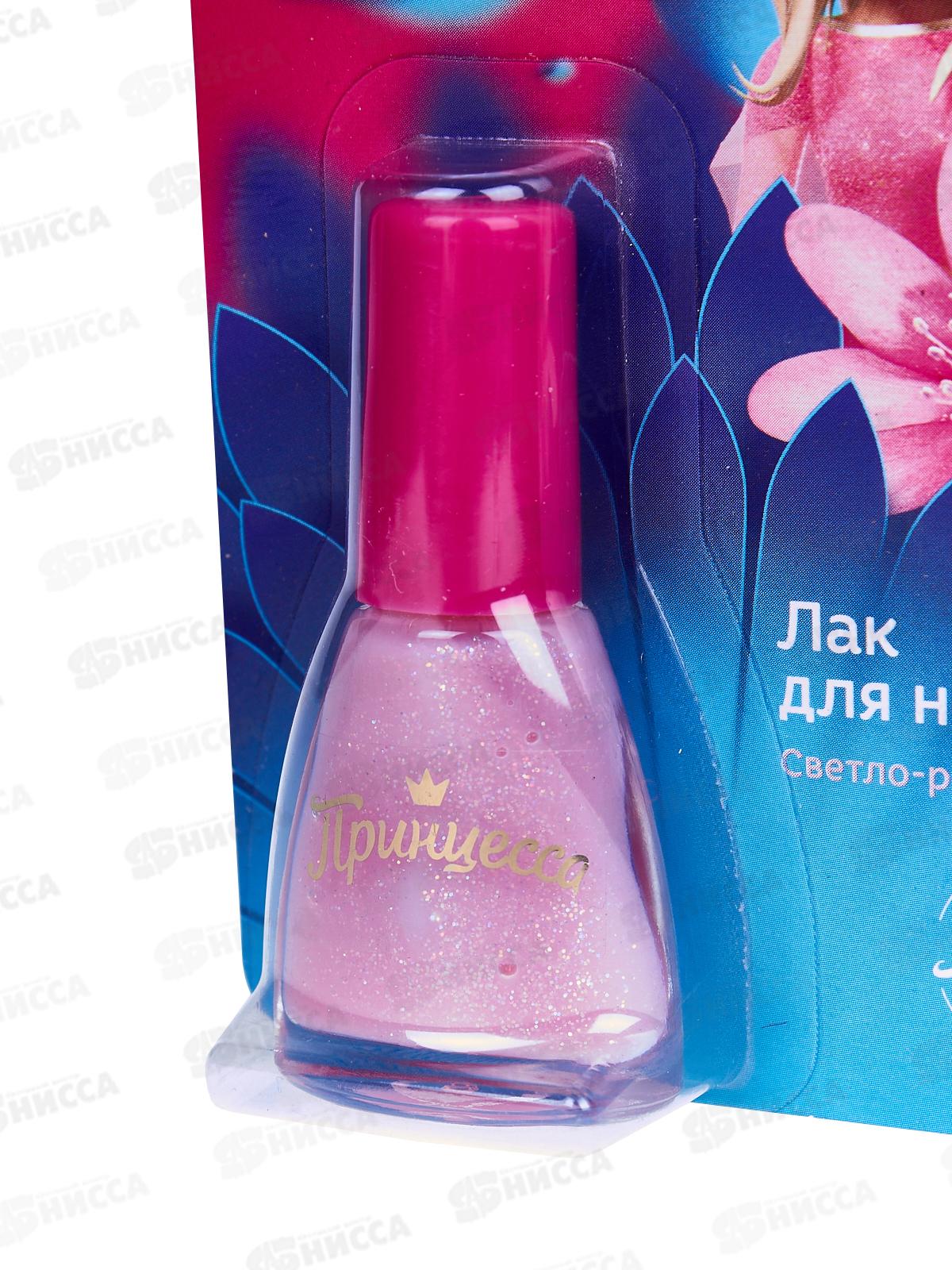 ПРИНЦЕССА лак для ногтей 8мл Светло-розовый *12