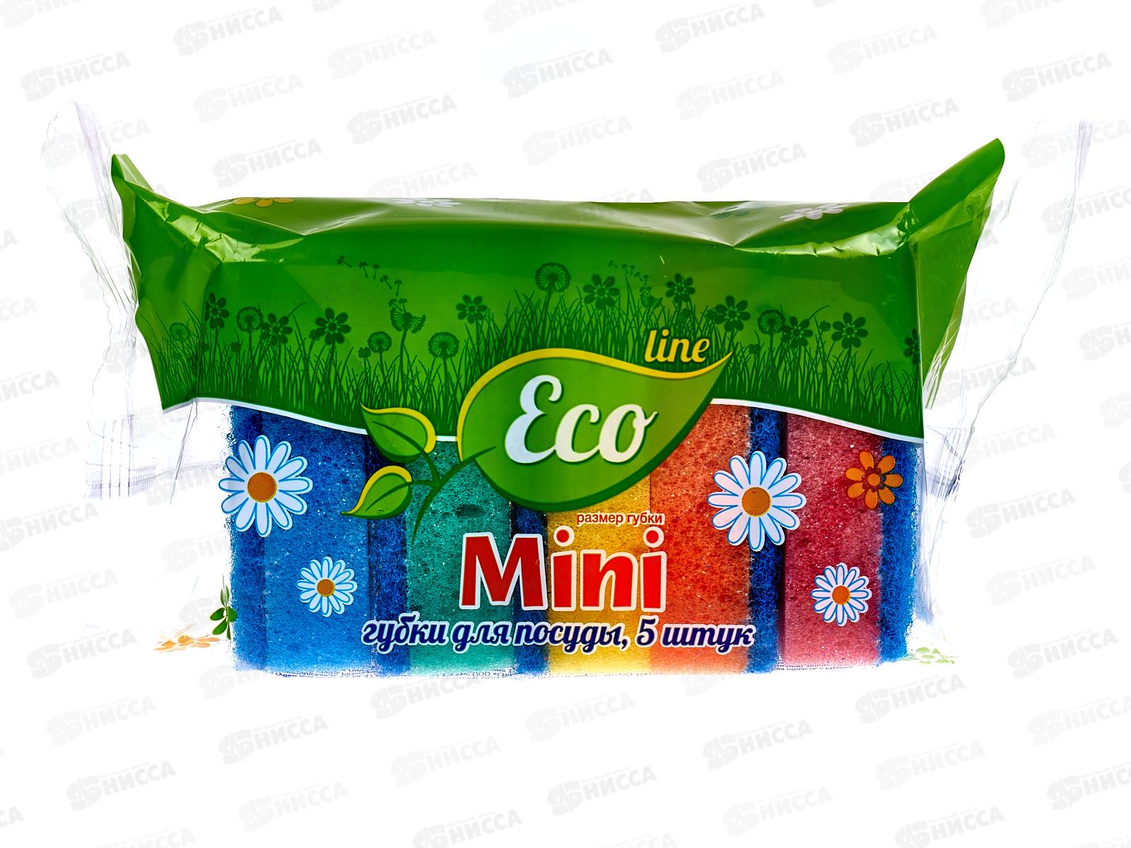 ECO LINE губки для посуды МИНИ 5шт *60