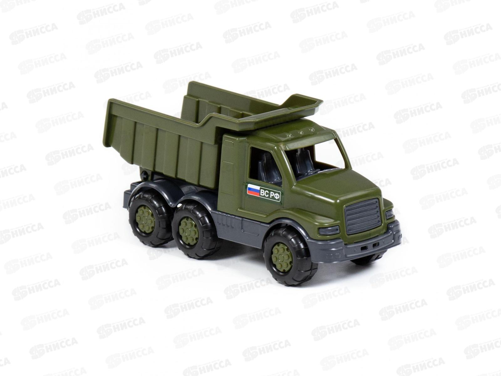 Автомобиль-самосвал военный &quotМаксик&quot 48509 *20