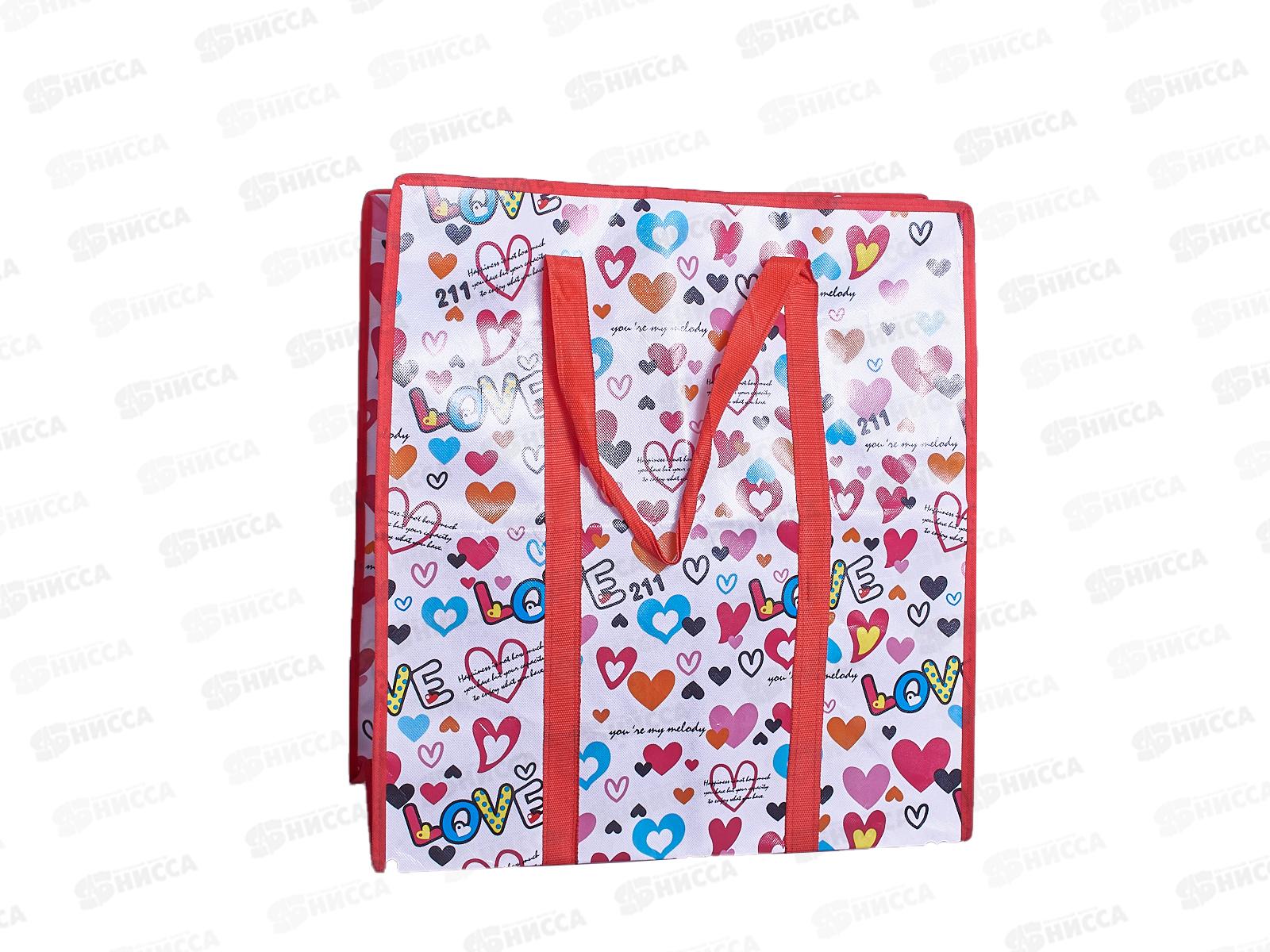 Сумка дорожная с рисунком. 50х55х23 см., AL-773-2 *300