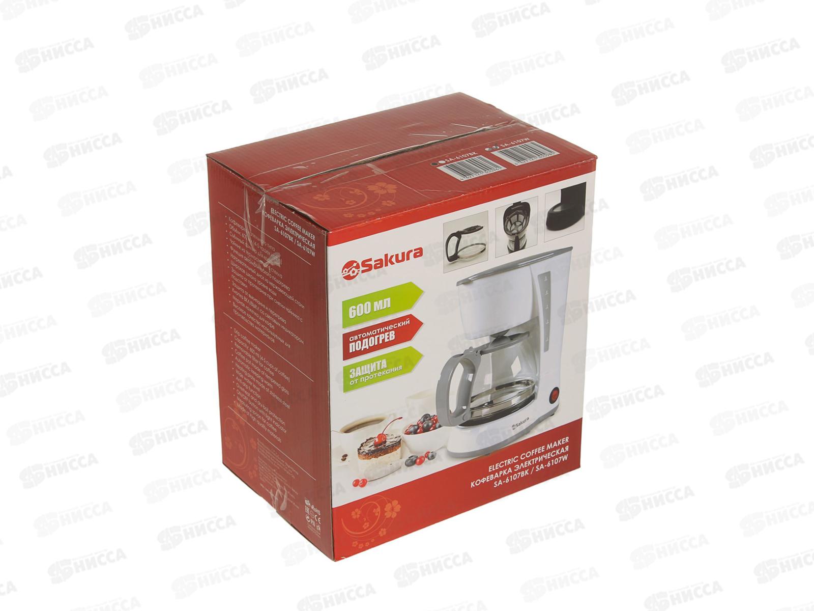 Кофеварка SA-6107W