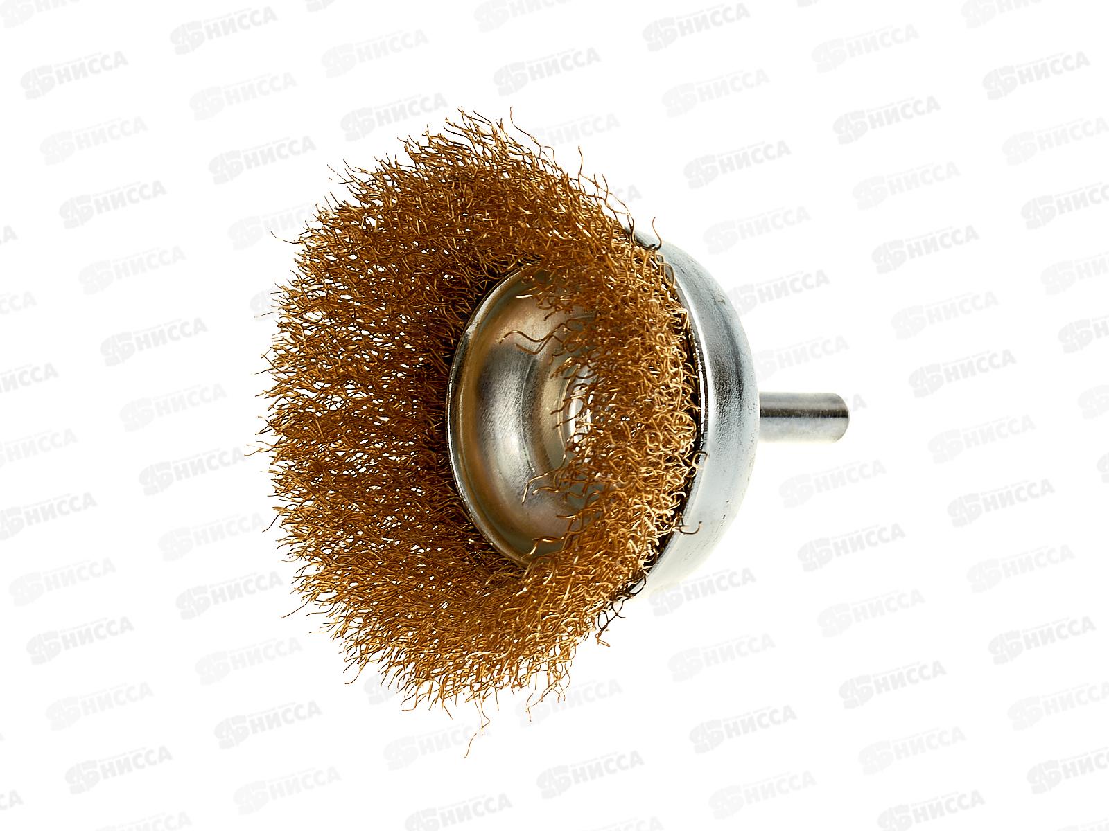 Щетка-крацовка 65 чашечная латунная витая проволка для дрели 2302082