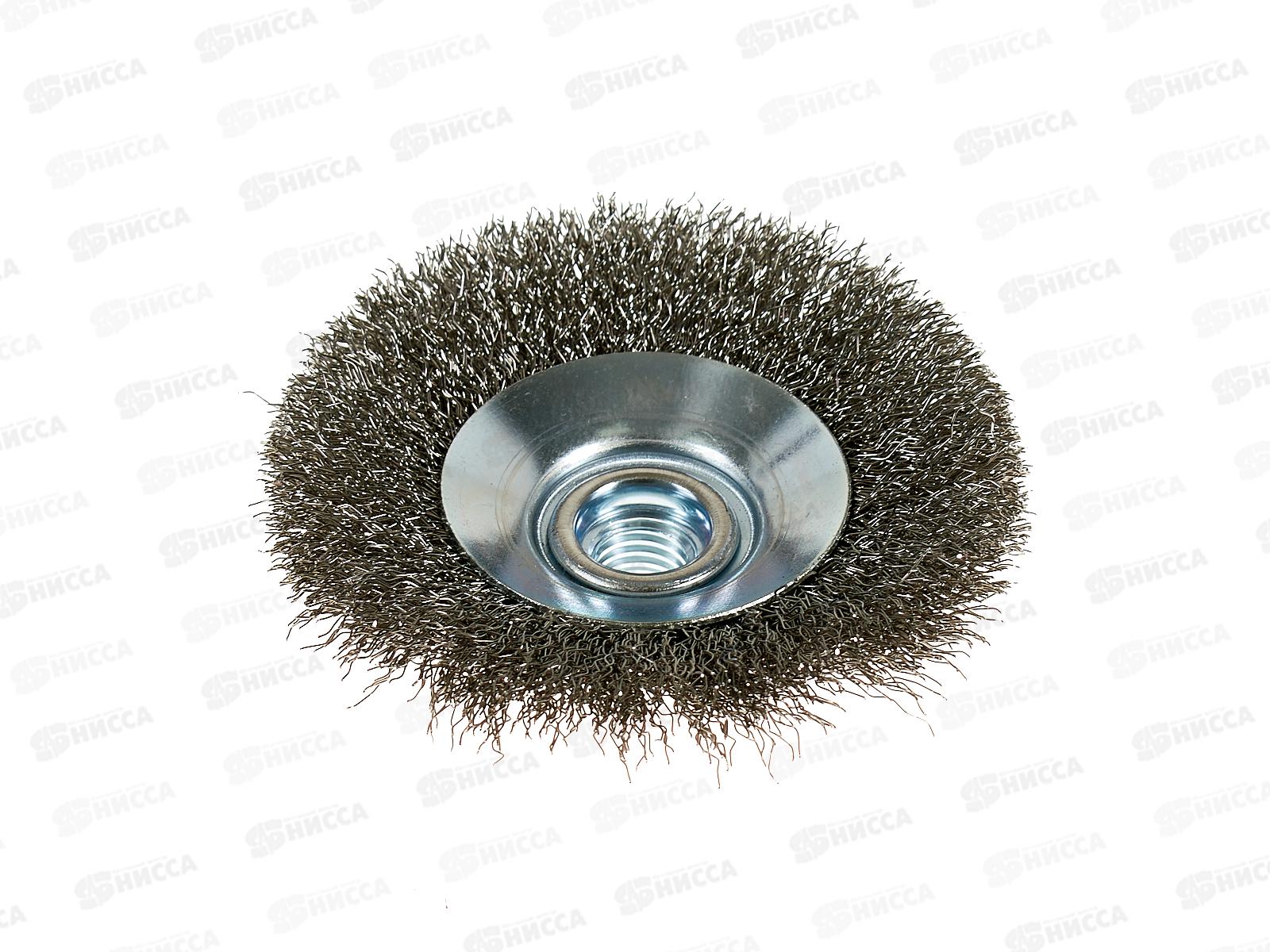 Щетка-крацовка 100 коническая  для Угловой Шлифовальной Машины, стальная. витая проволка.2302031