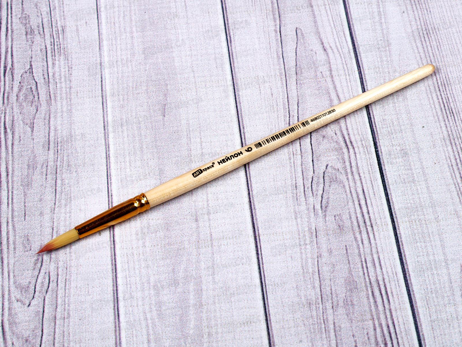 Кисть ArtSpace Нейлон круглая  №06, 3283 европодвес *10