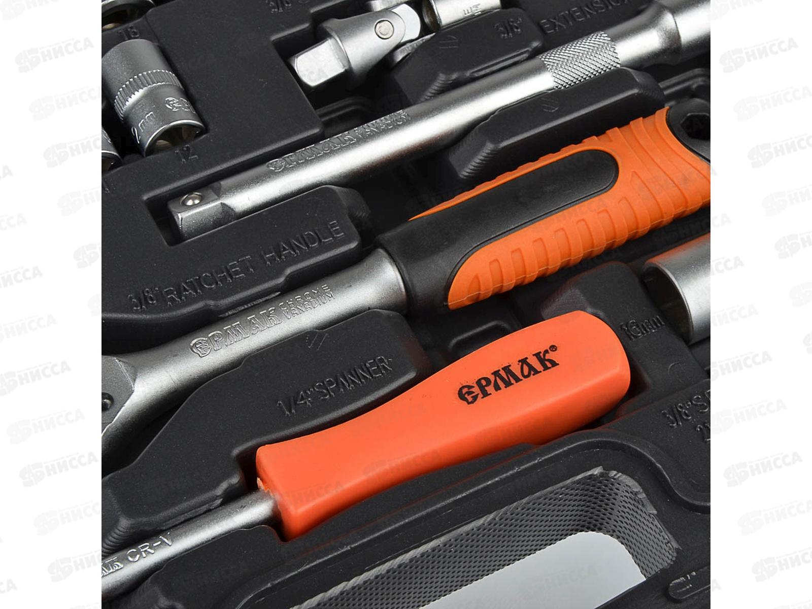 Набор профессионального инструмента 49предмета  ЕРМАК   736-092