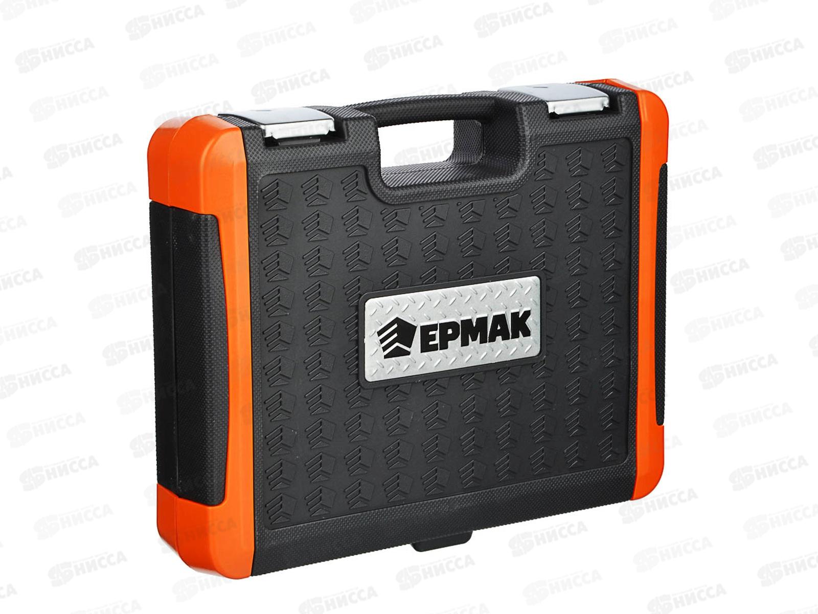 Набор профессионального инструмента 49предмета  ЕРМАК   736-092