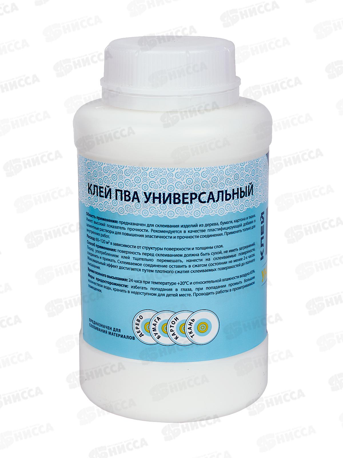 Клей ПВА Обнинск(банка) &quotУниверсальный&quot 1,0кг 13-1000М-00 *6