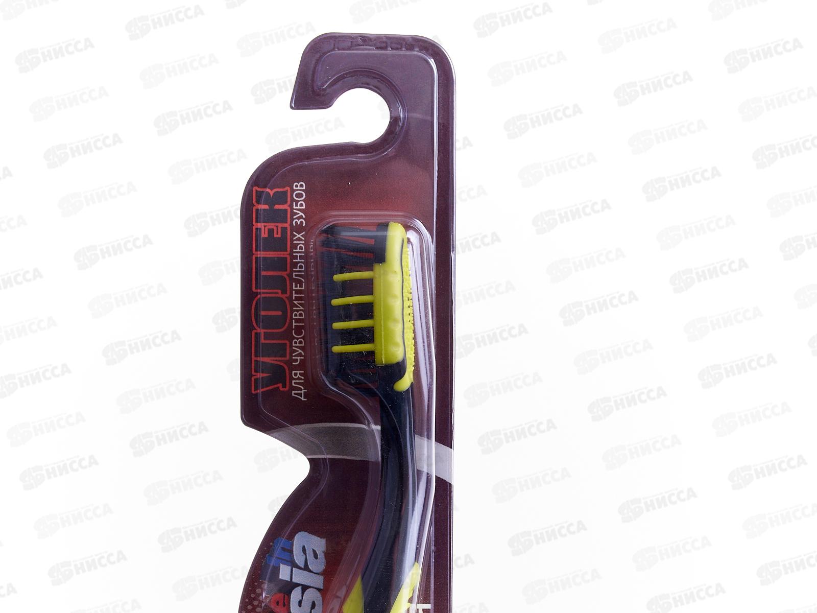 Зубная щётка МАКС 414 Уголек *40