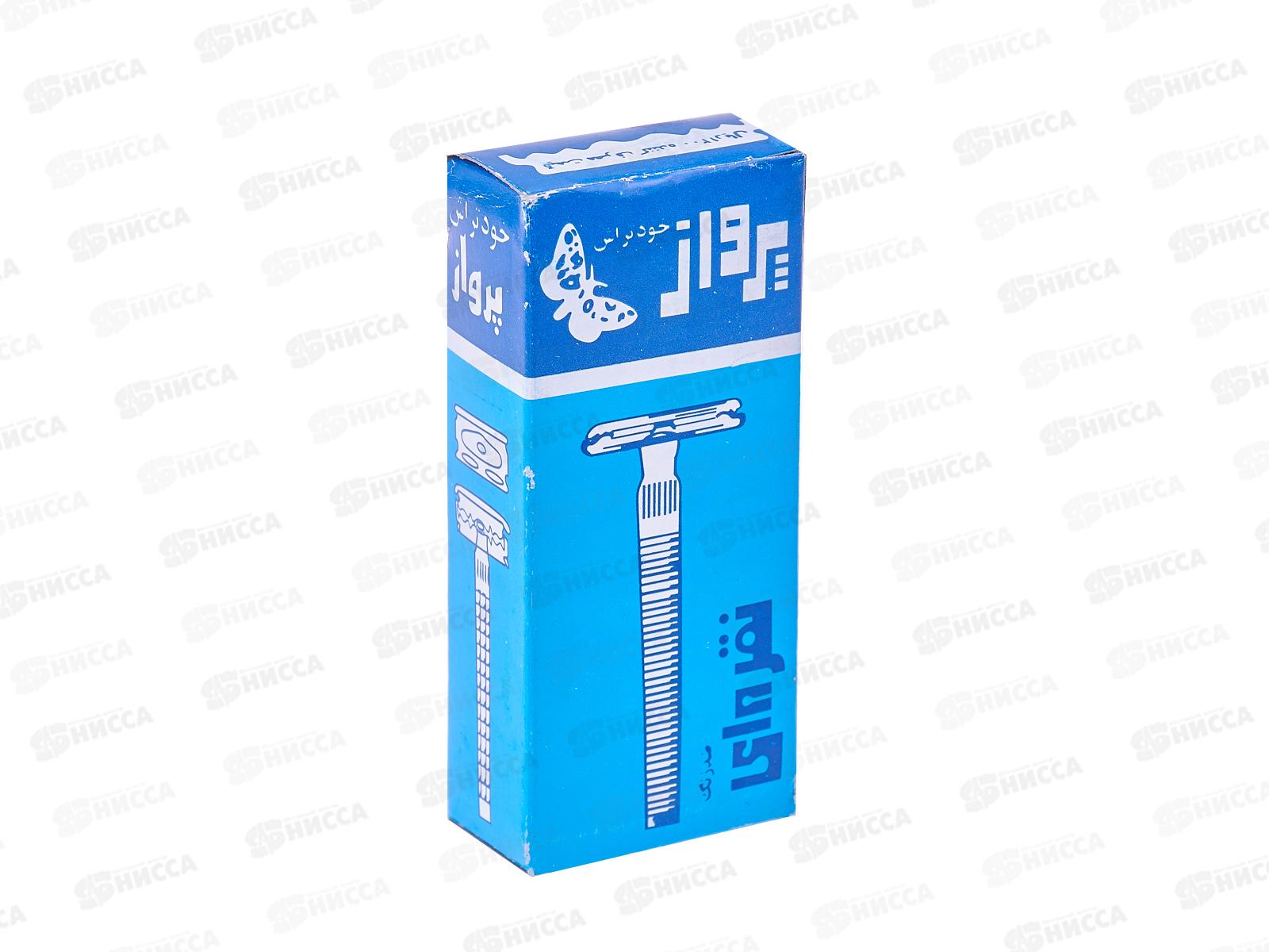 Станок для бритья металлический в ассортименте *20