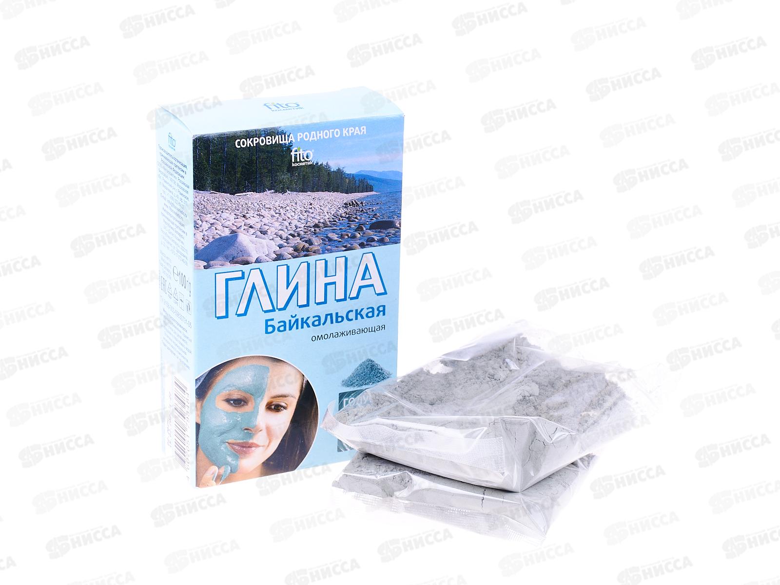 Глина голубая Байкальская 100г *24