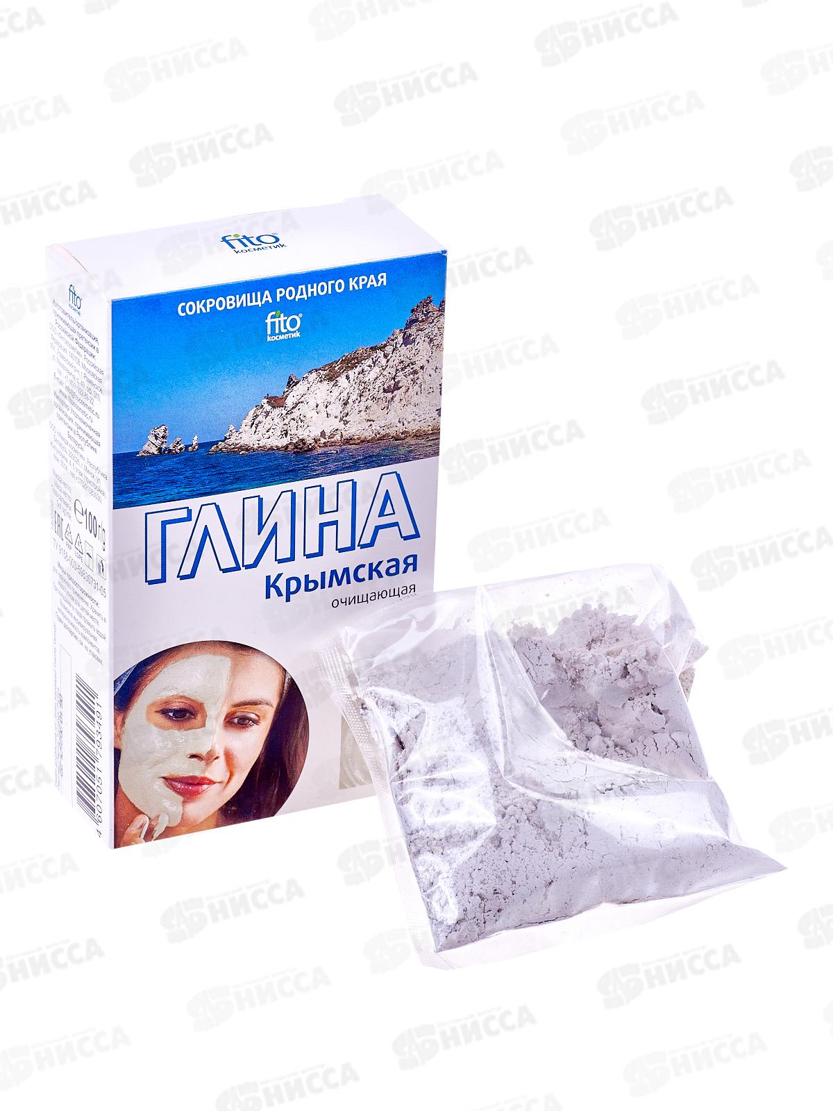 Глина белая Крымская 100г *24
