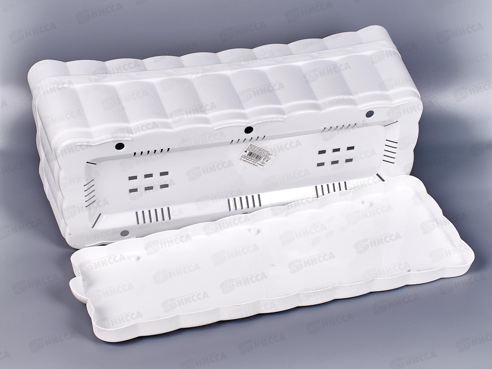 Ящик для цветов  &quotИзюминка&quot 12л с поддоном  (прямоугольный ) белый М3356 *14