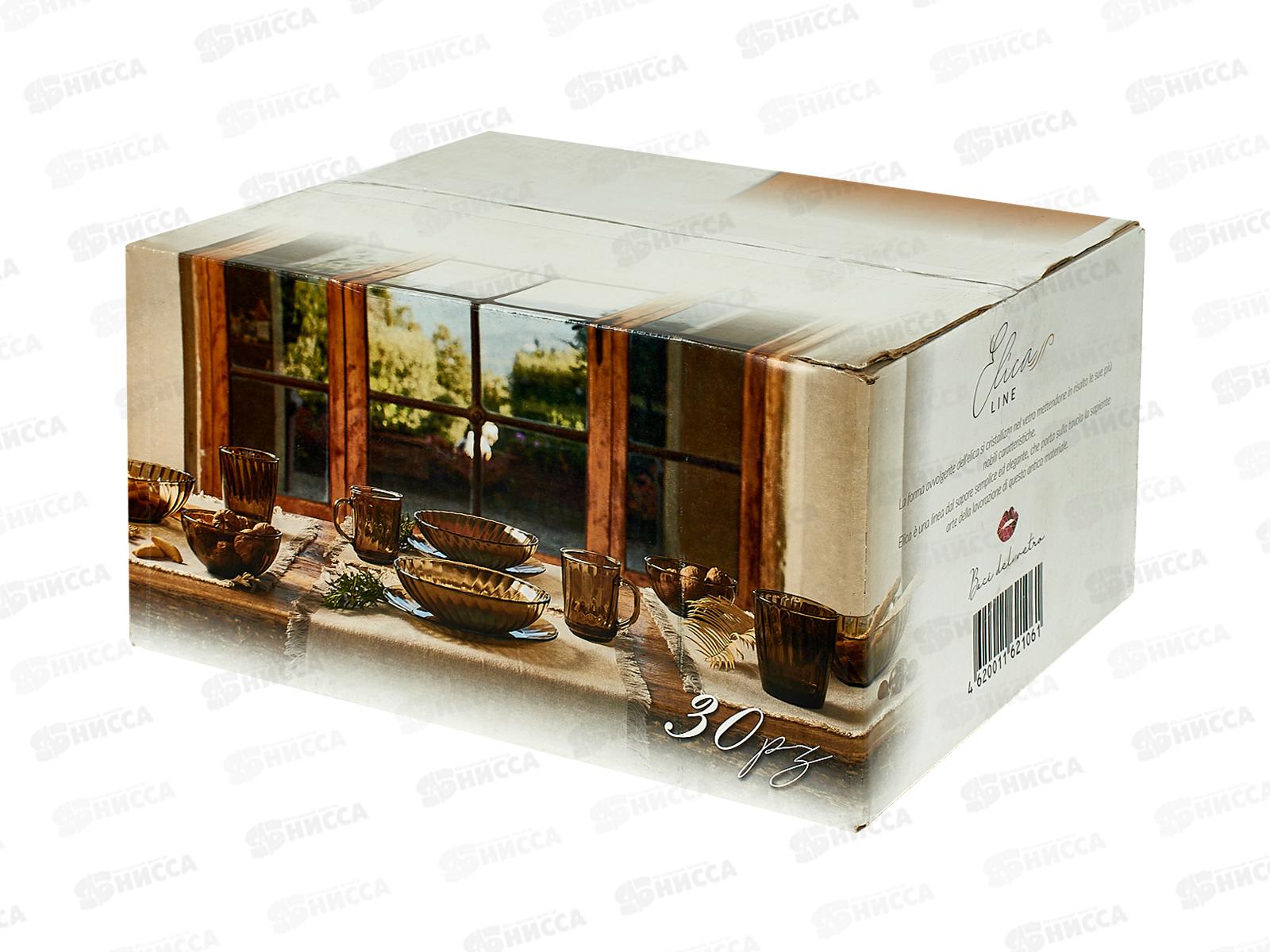 Набор столовый 30 предметов  &quotELICA&quot дымка 62106 *1