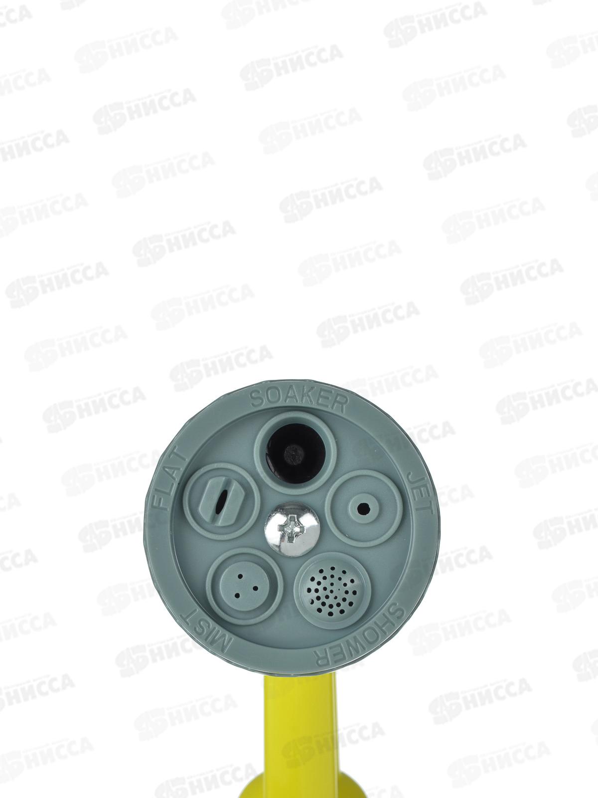 Набор для полива 1/2&quot INBLOOM 160-001 г