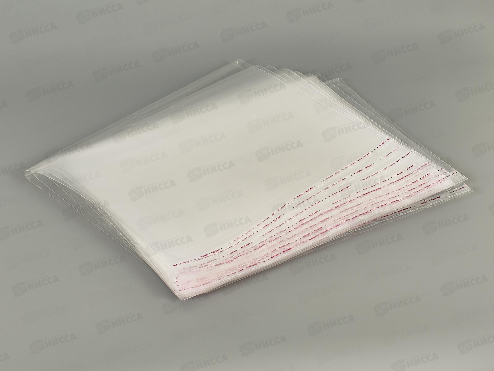 Обложка для учебников  ФЕН 470*300 липкий слой, 80мкм, 25шт, 38024 *40