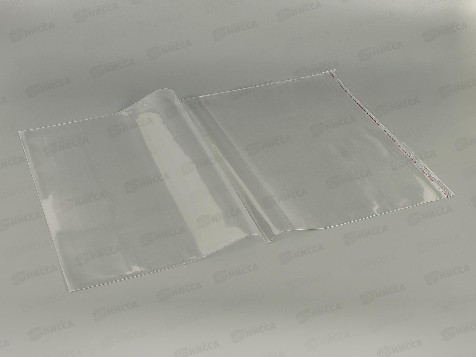 Обложка для учебников  ФЕН 470*300 липкий слой, 80мкм, 25шт, 38024 *40