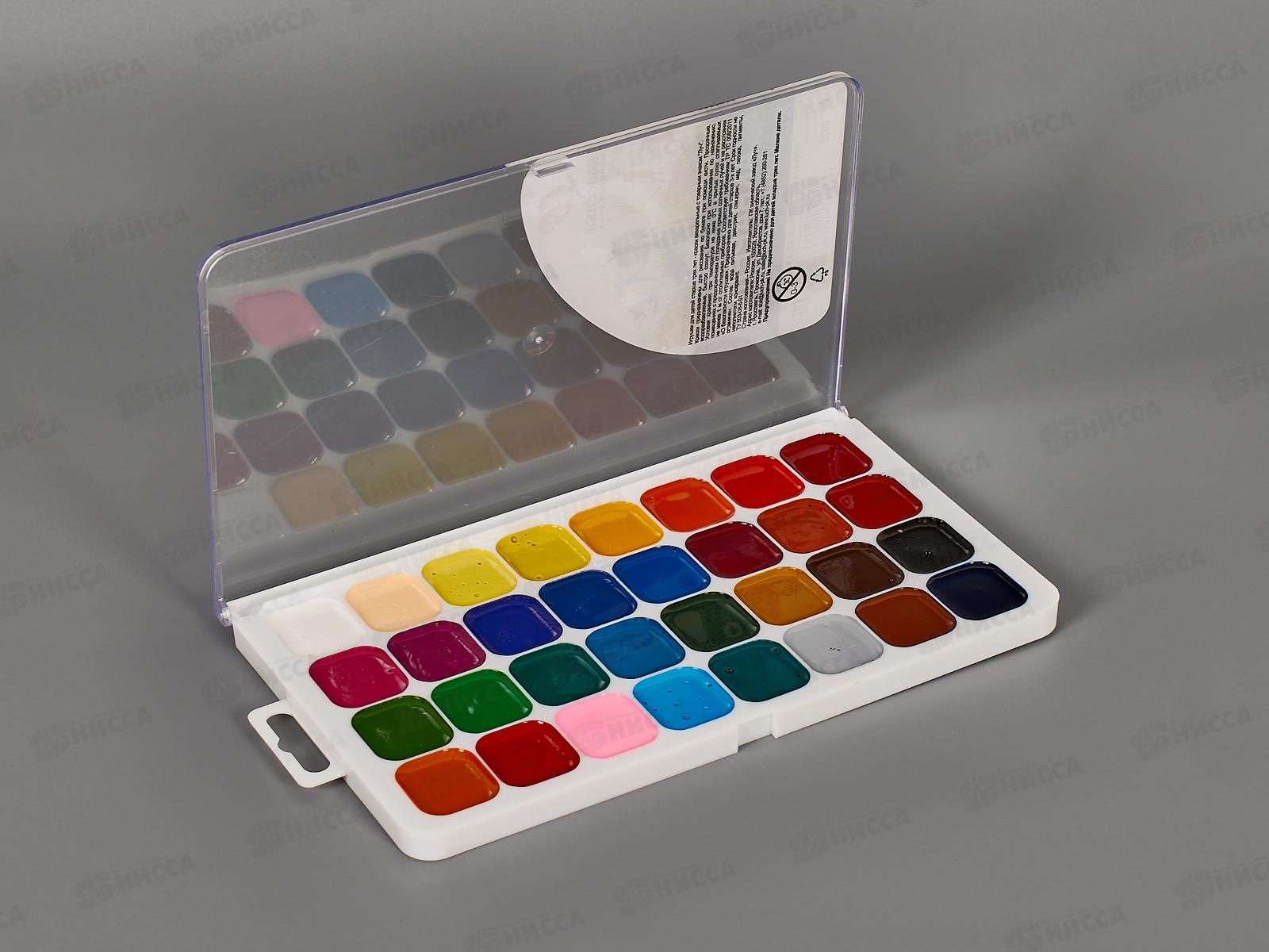 Акварель ЛУЧ медовая Классика 32цвета без кисти, пластиковая упаковка, 26с1579-08 *18