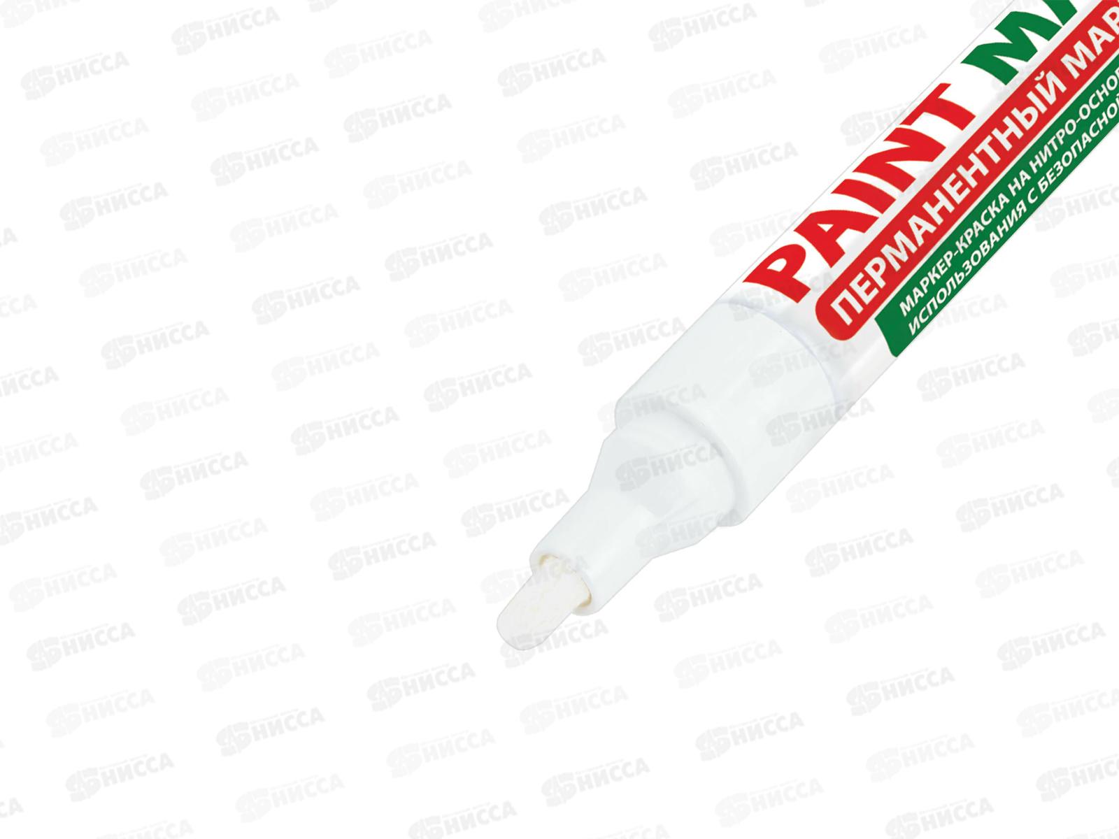 Маркер-краска BRAU алюминиевый корпус, белый, 150878 *12/144/864