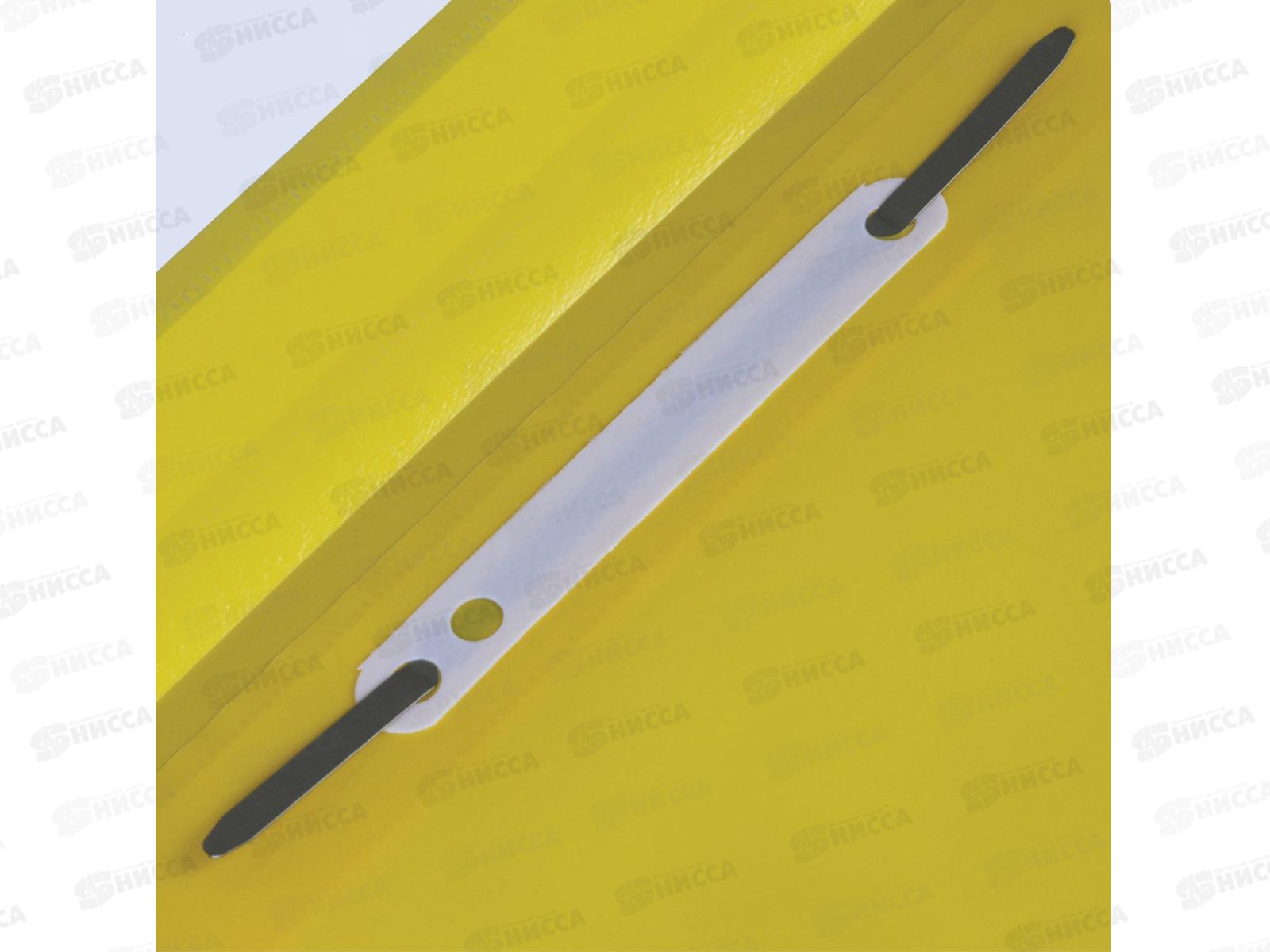 Скоросшиватель-мягкий пластиковый STAFF эконом желтый 225731*25/500