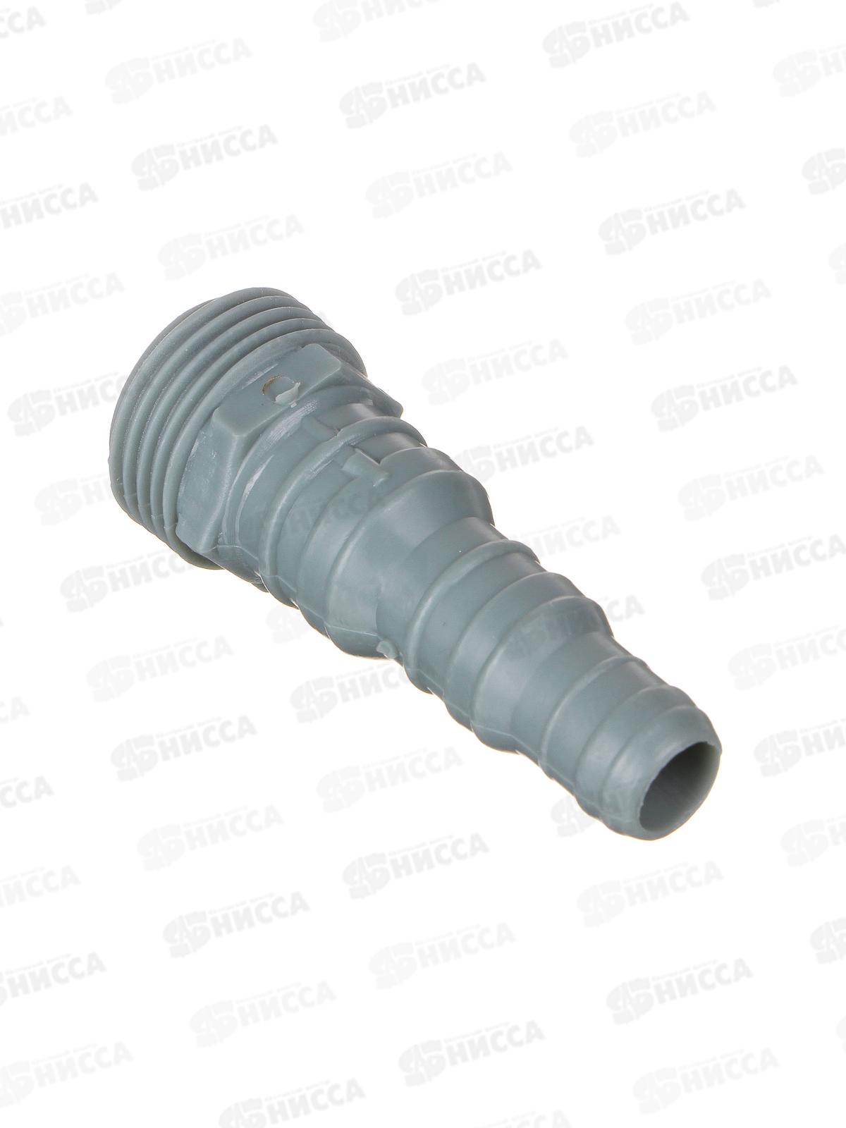 Адаптер с внешний 3/4&quot пл 169-015 г