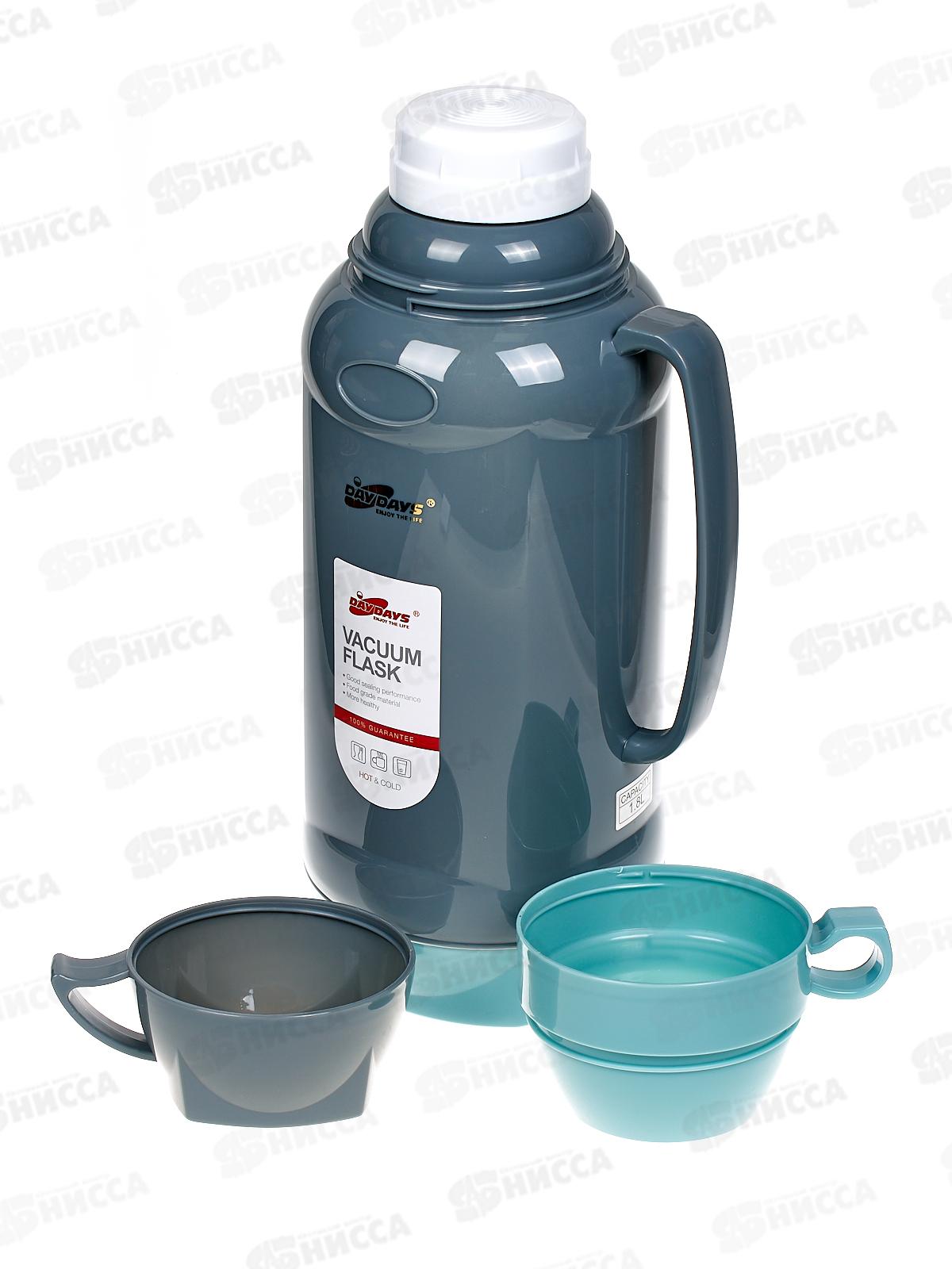 Термос 1800мл, пластиковый корпус, &quotDayDays&quot, AL-1813-2 *12