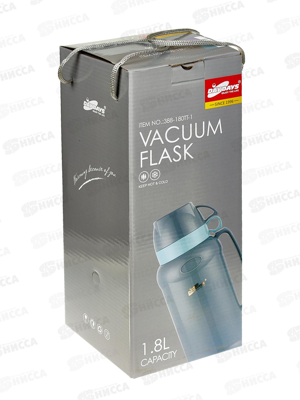 Термос 1800мл, пластиковый корпус, &quotDayDays&quot, AL-1813-2 *12