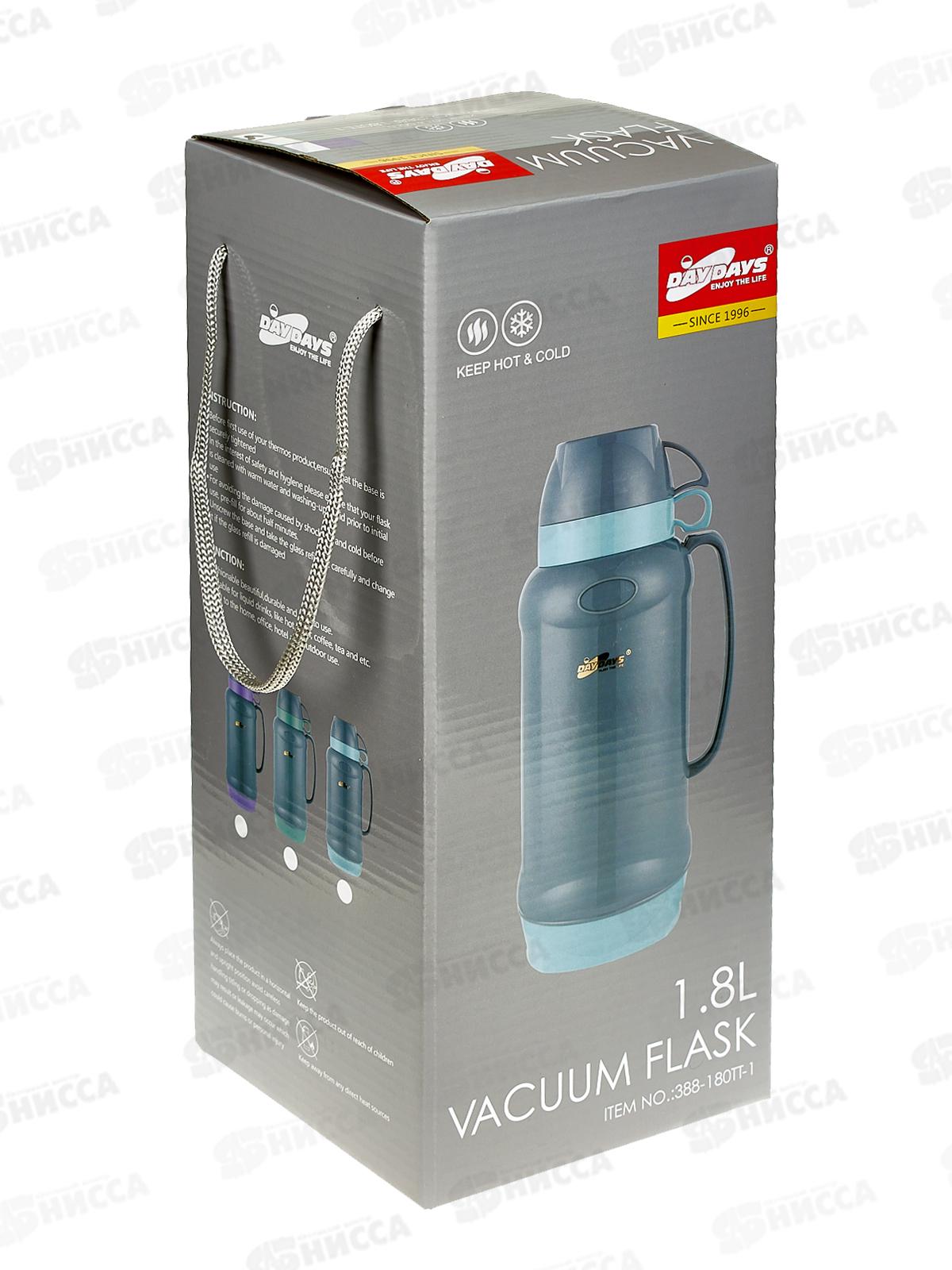 Термос 1800мл, пластиковый корпус, &quotDayDays&quot, AL-1813-2 *12