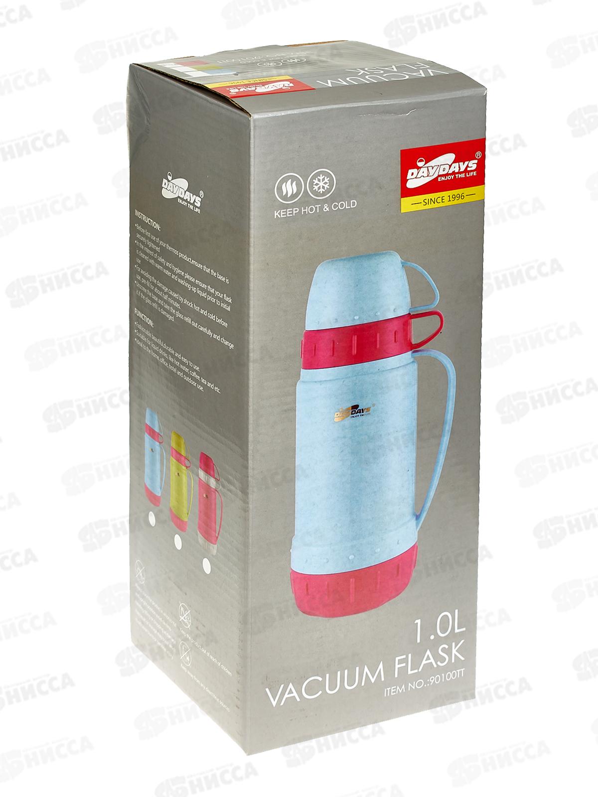 Термос 1000мл, пластиковый корпус , AL-1814-2 *12