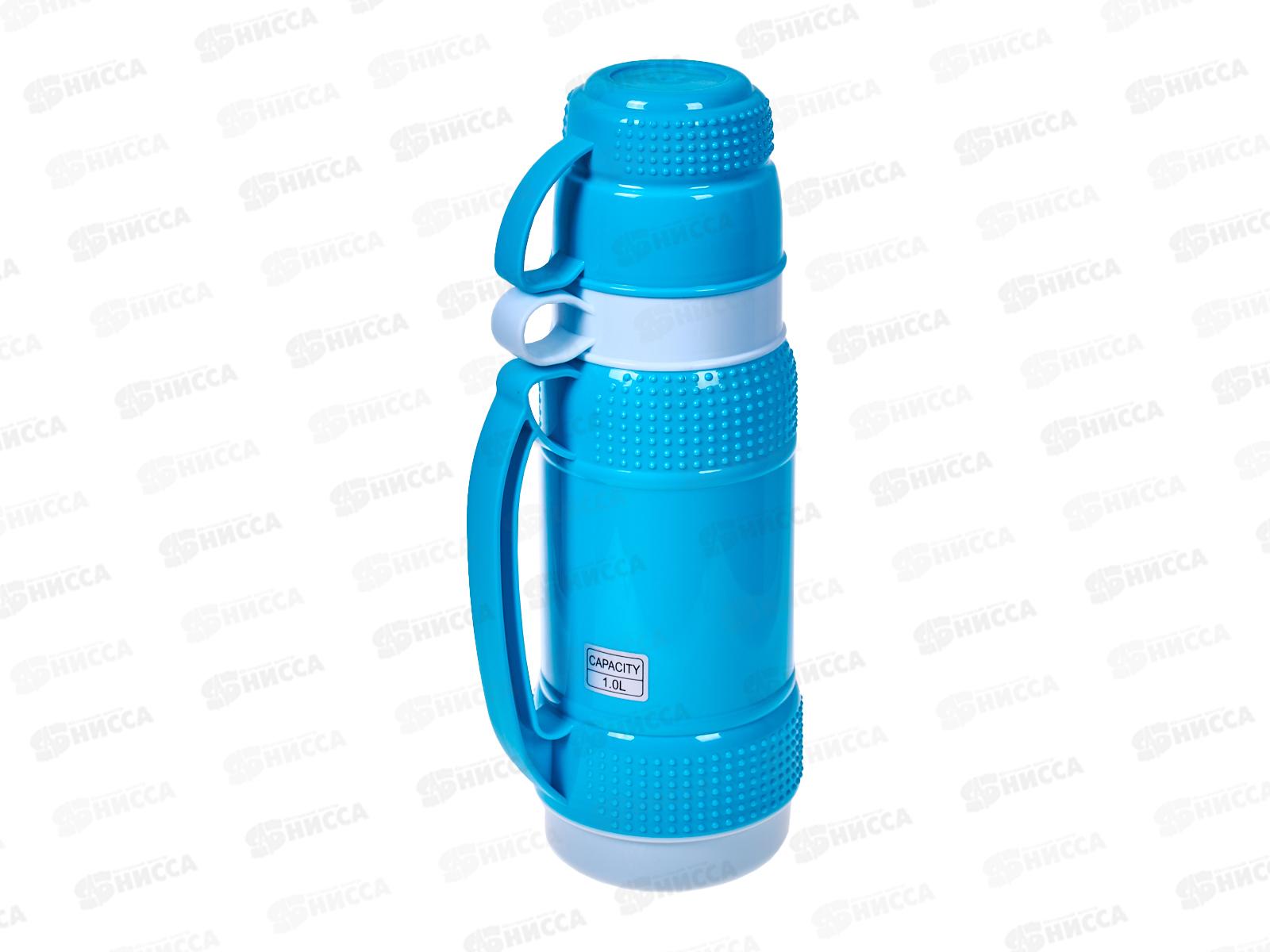 Термос 1000мл, пластиковый корпус , AL-1816-1 *12