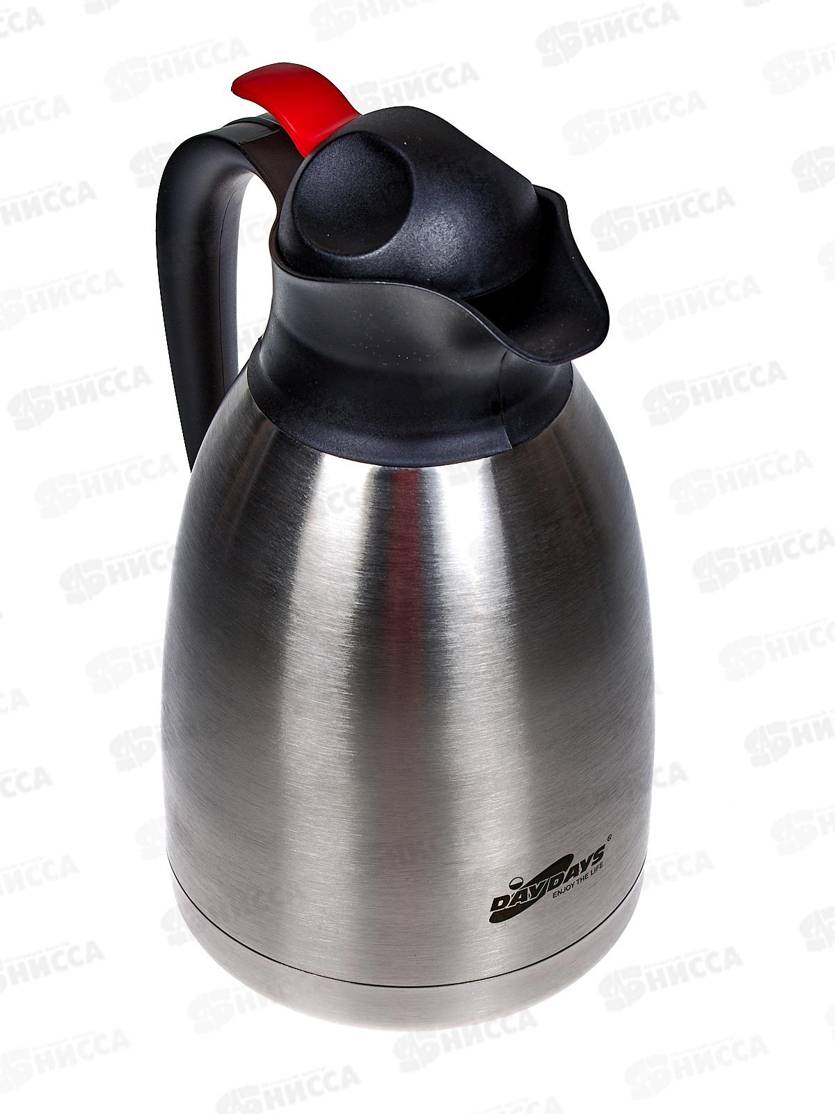 Термос 1500мл, металлический корпус , AL-1817-1 *12