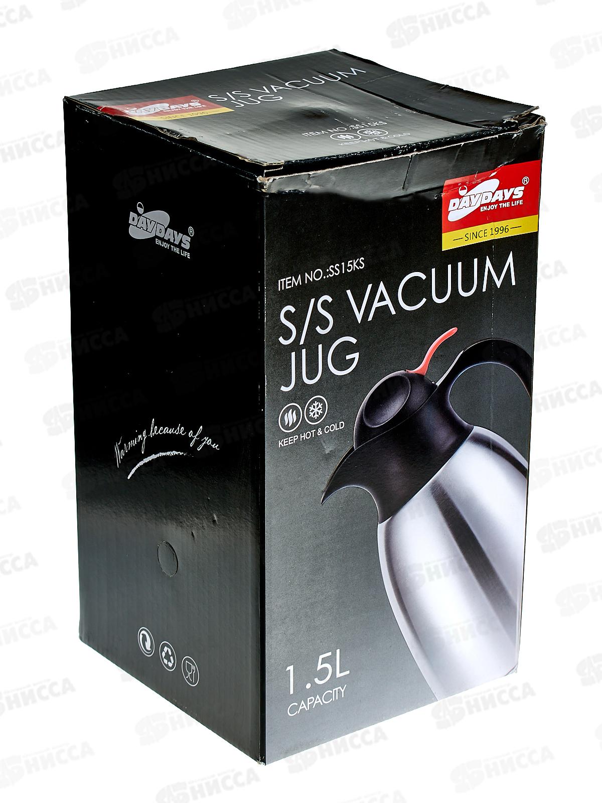 Термос 1500мл, металлический корпус , AL-1817-1 *12