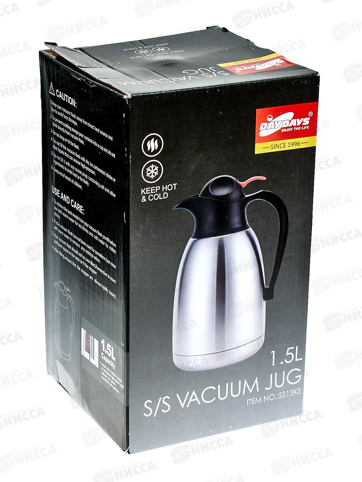 Термос 1500мл, металлический корпус , AL-1817-1 *12