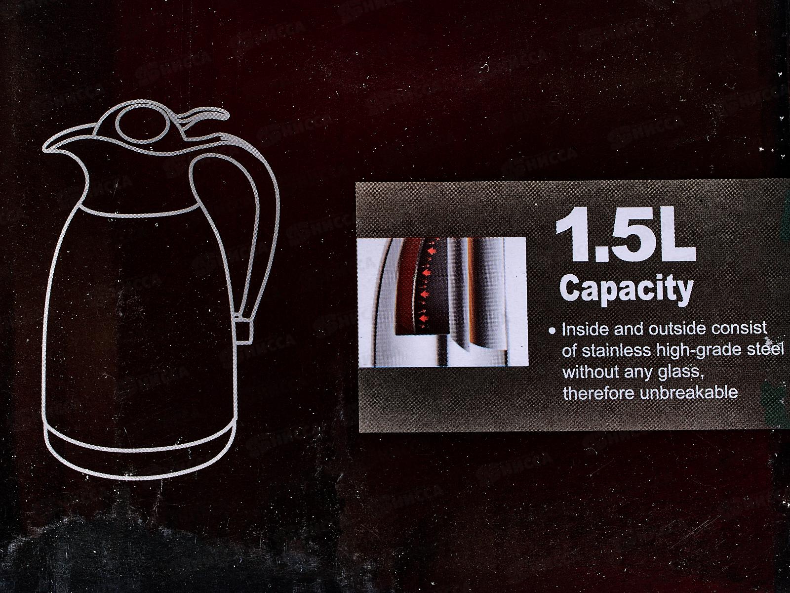 Термос 1500мл, металлический корпус , AL-1817-1 *12