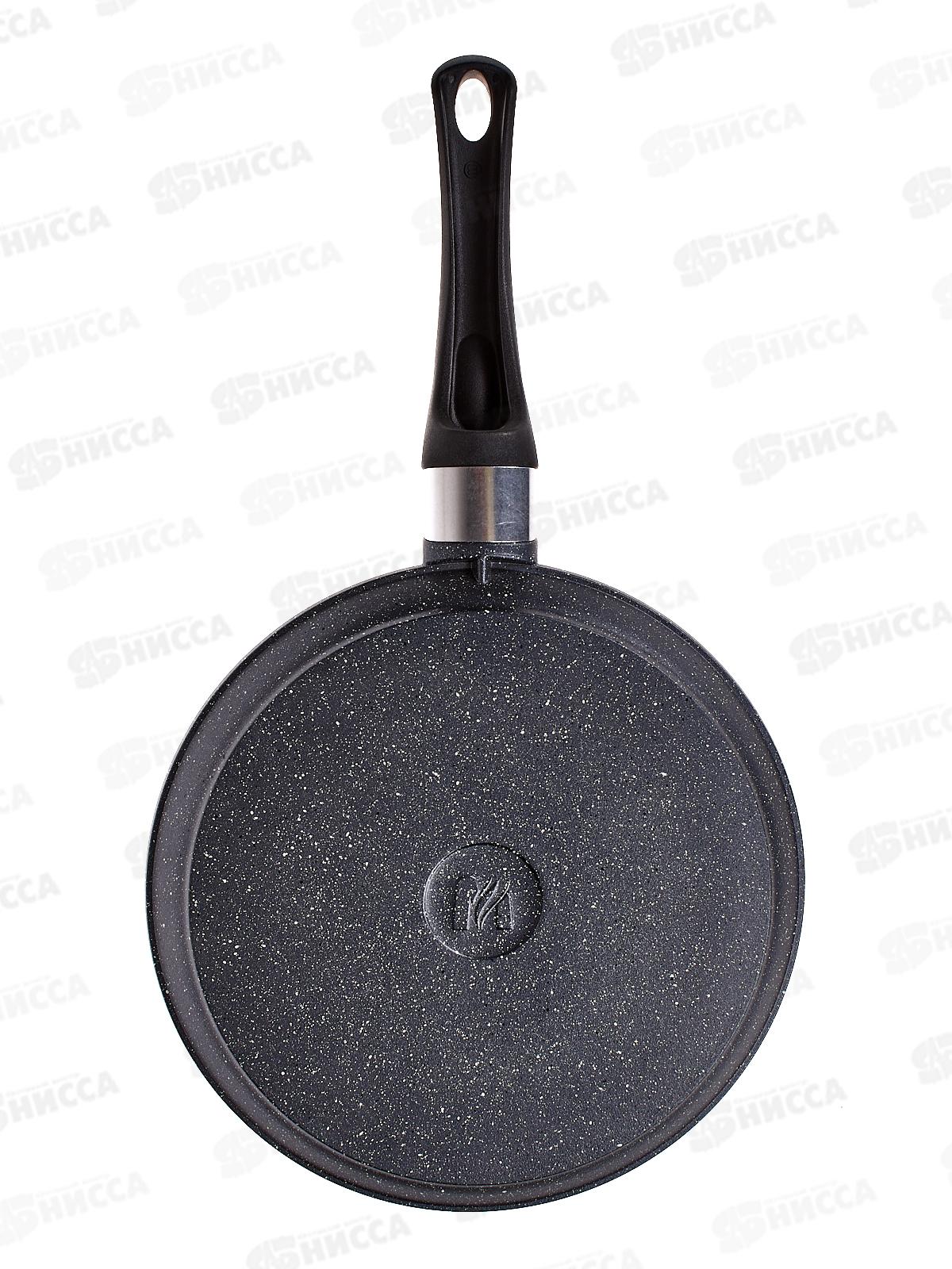 Блинница 220мм ГРАНИТ 12701 *10